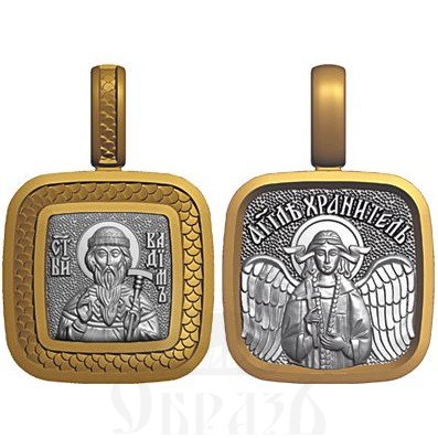 нательная икона св. преподобномученник вадим персидский, серебро 925 проба с золочением (арт. 08.059)