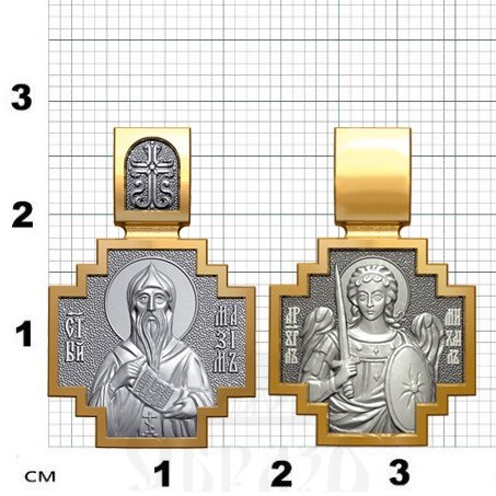 нательная икона св. преподобный максим исповедник, серебро 925 проба с золочением (арт. 06.077)