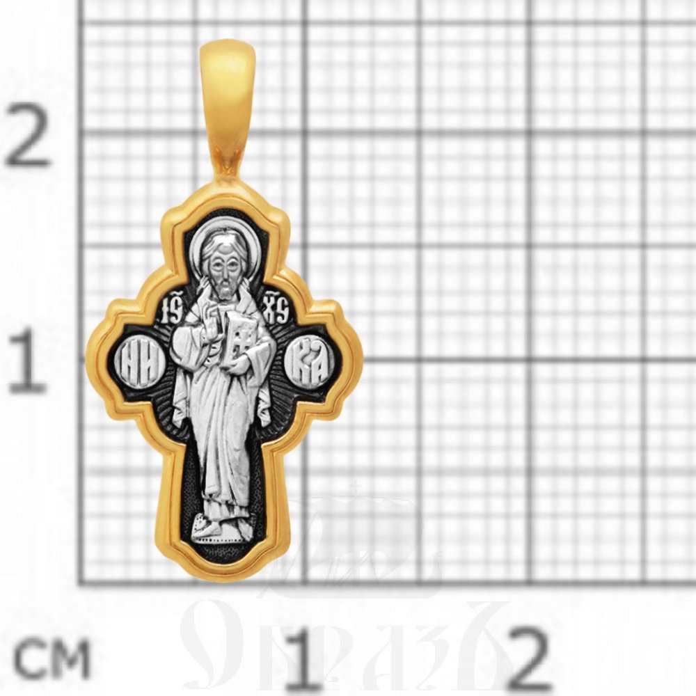 крест «господь вседержитель. икона божией матери «семистрельная», серебро 925 проба с золочением (арт. 101.501-п)